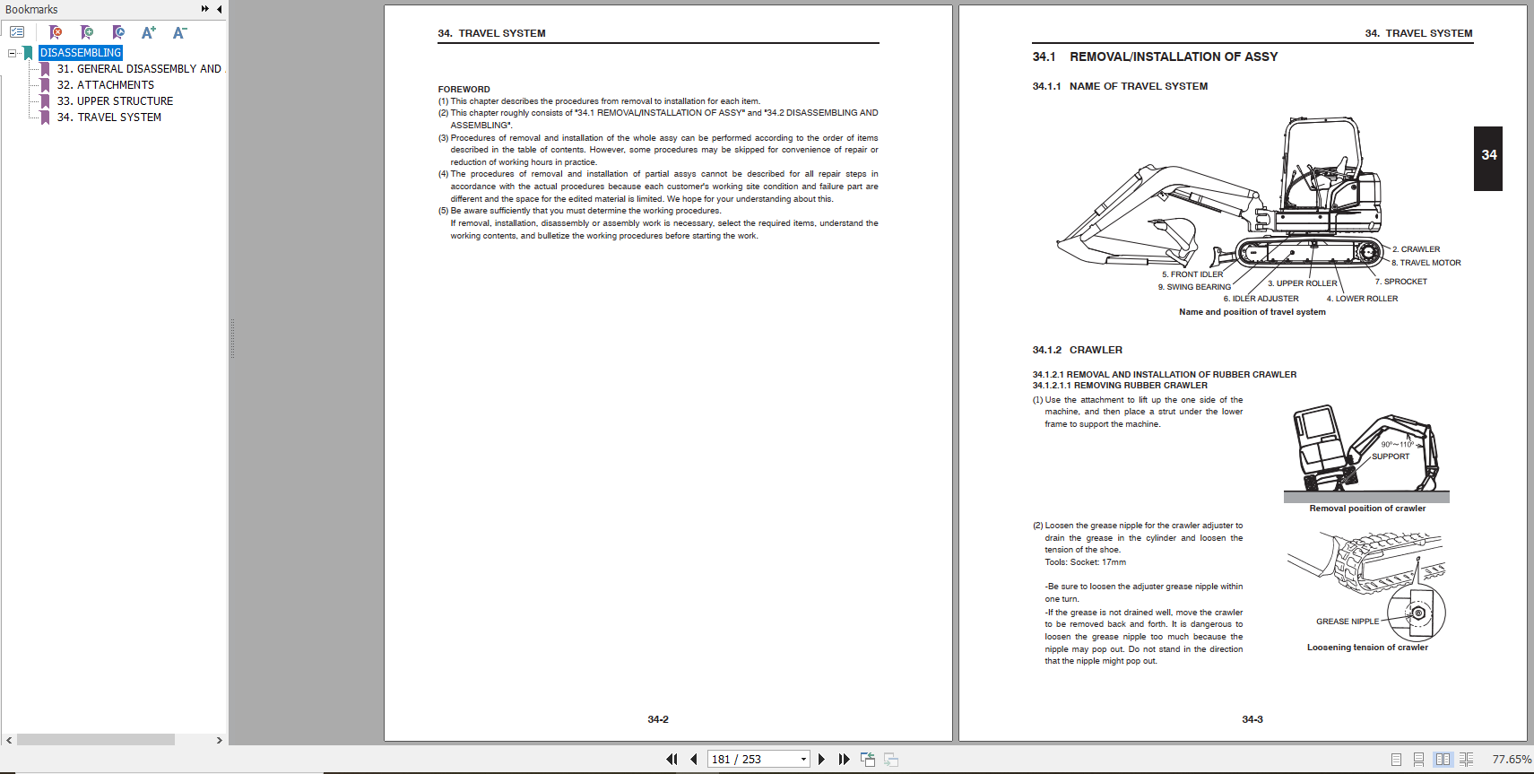 Case Crawler Excavator CX55B Tier 4 Service Manual