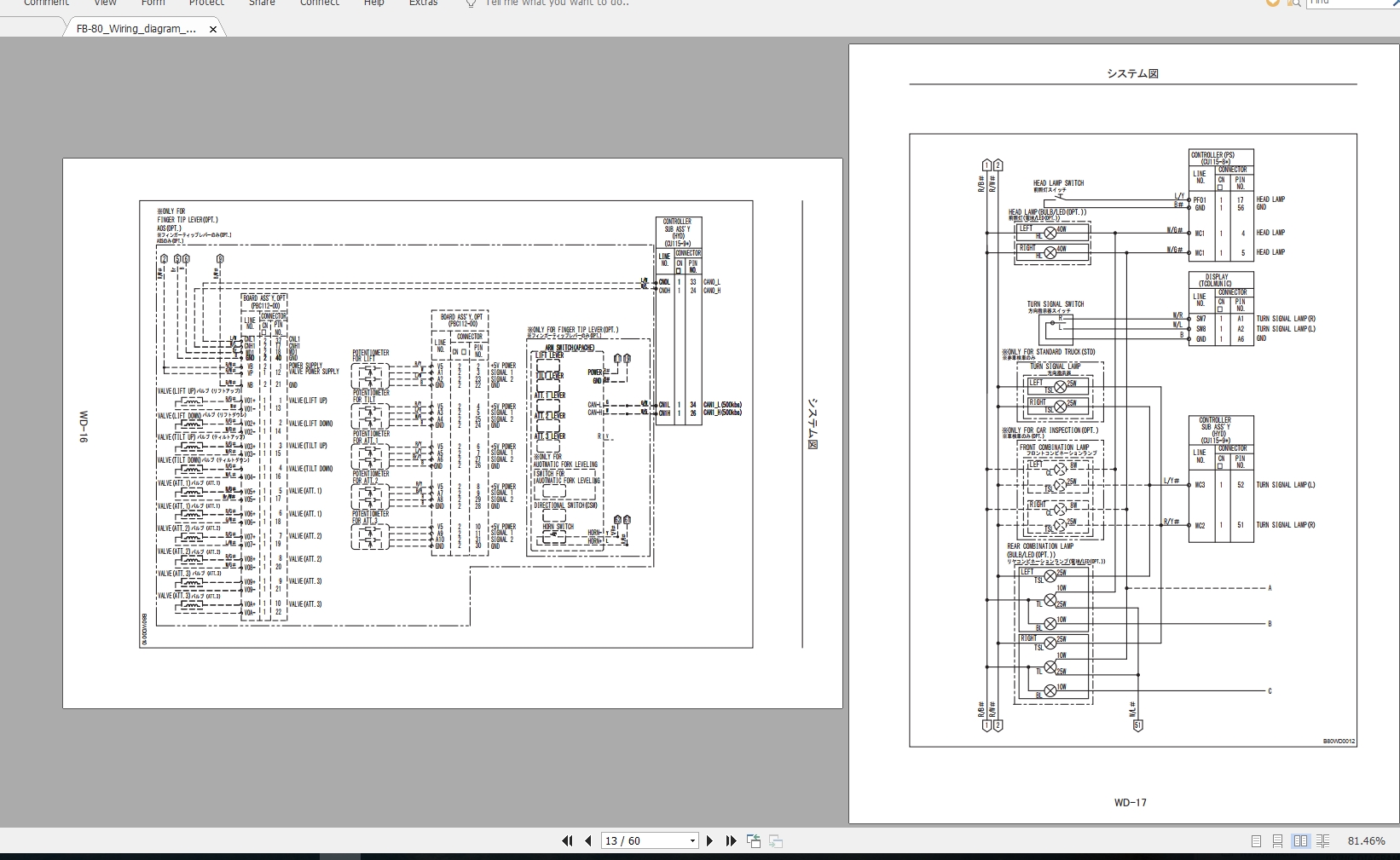 Nichiyu Forklift FB80 Wiring Diagram and Troubleshooting_20192020