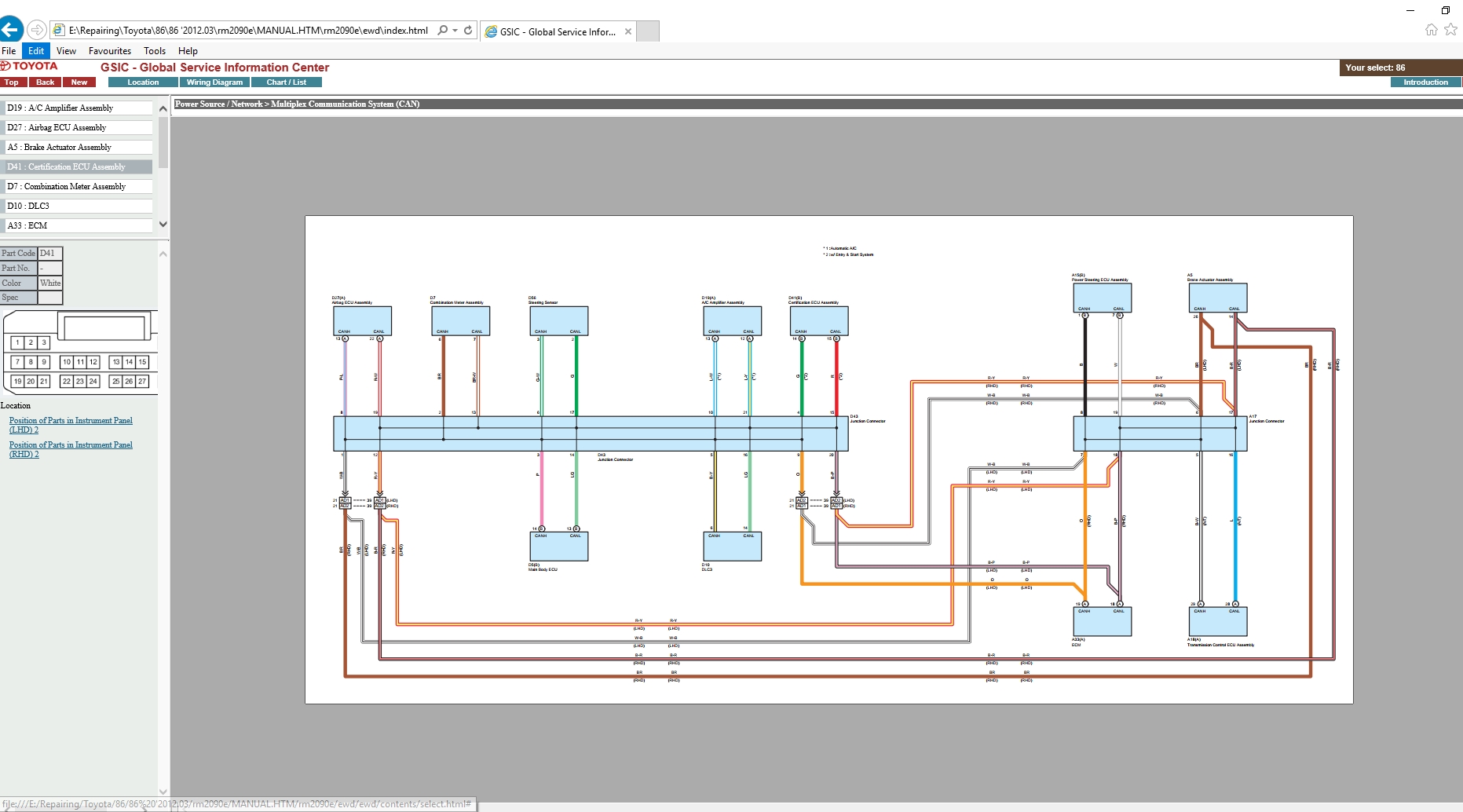 Toyota 86 [2012.03] Workshop Service Manual - Homepage - The Biggest
