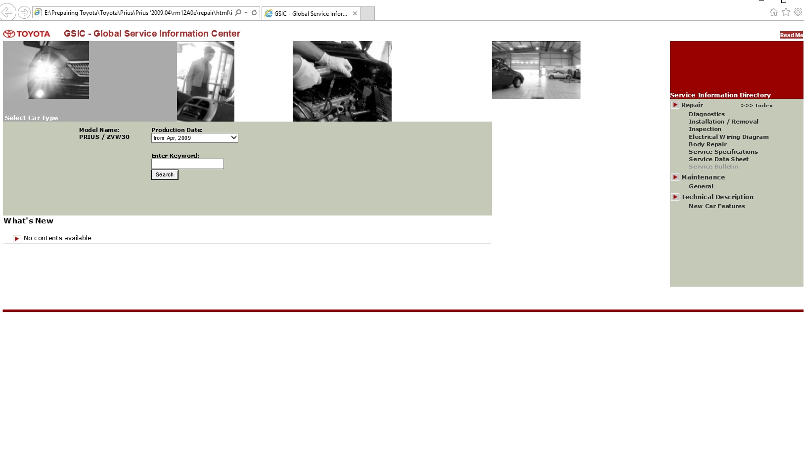 Toyota RAV-4 [2013] Workshop Service Manual - Homepage - The Biggest