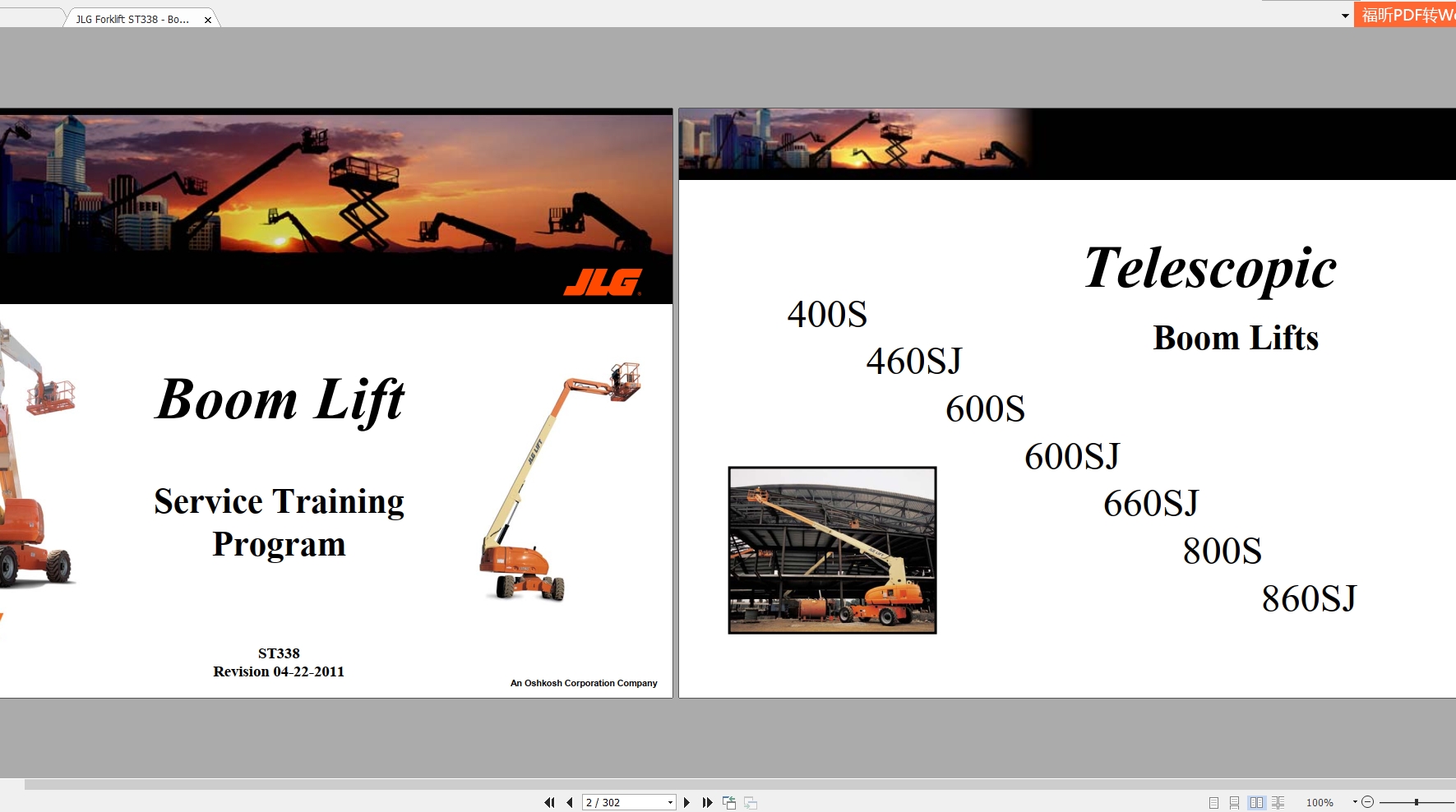 JLG Forklift ST338 Boom Lift 400860S(SJ) Series Service Training Manual