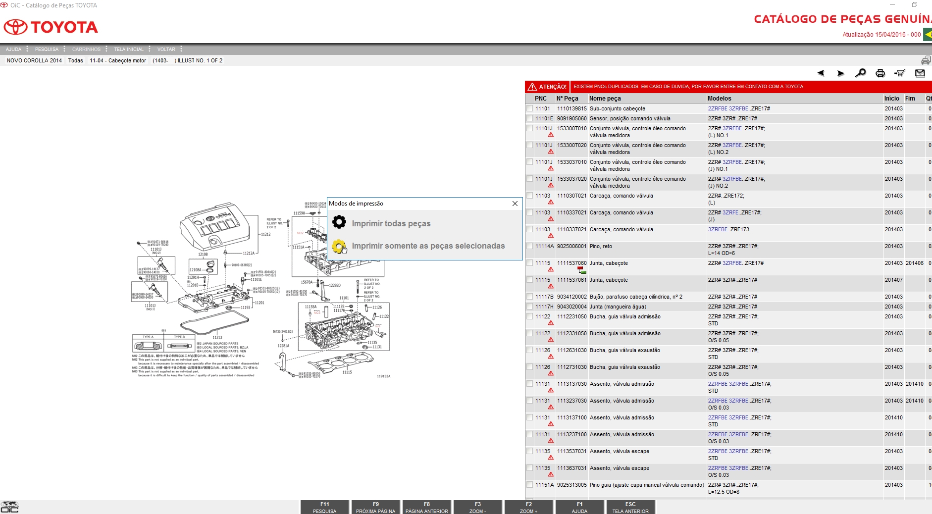 Toyota EPC Brazil [04.2016] Spare Parts Catalog