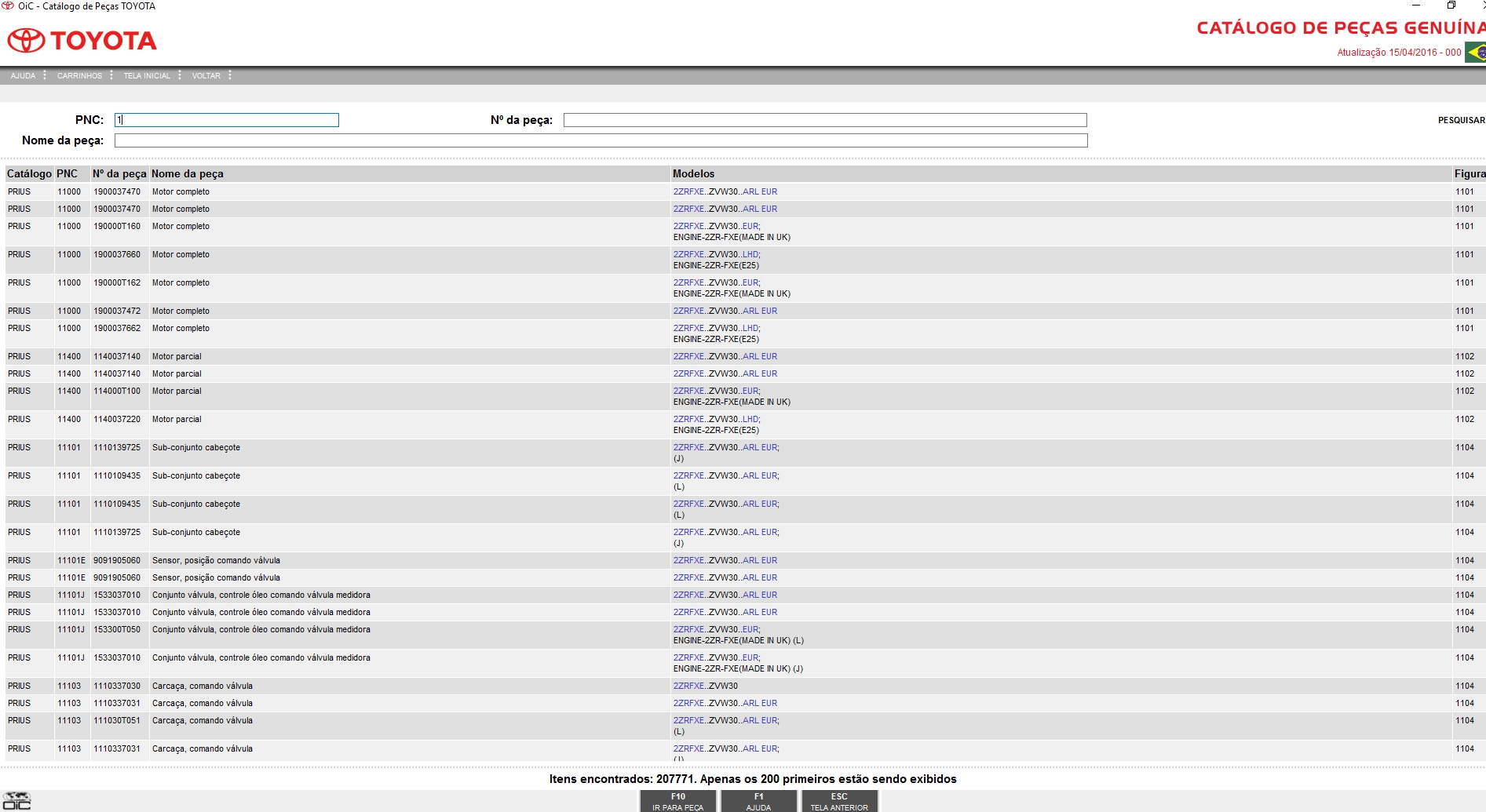 Toyota EPC Brazil [04.2016] Spare Parts Catalog