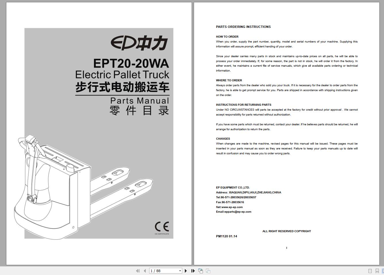 Hoist Forklift Service Manual