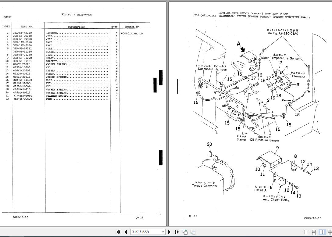 Komatsu Forklift Truck AX Series FG15,18H(S)16 Parts Book_PM078MC