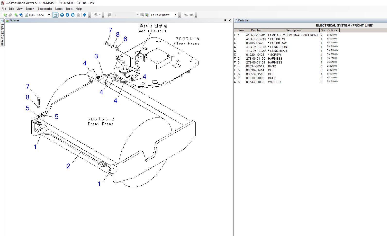 Komatsu CSS EPC Roller Japan Parts Catalog [08.2021]