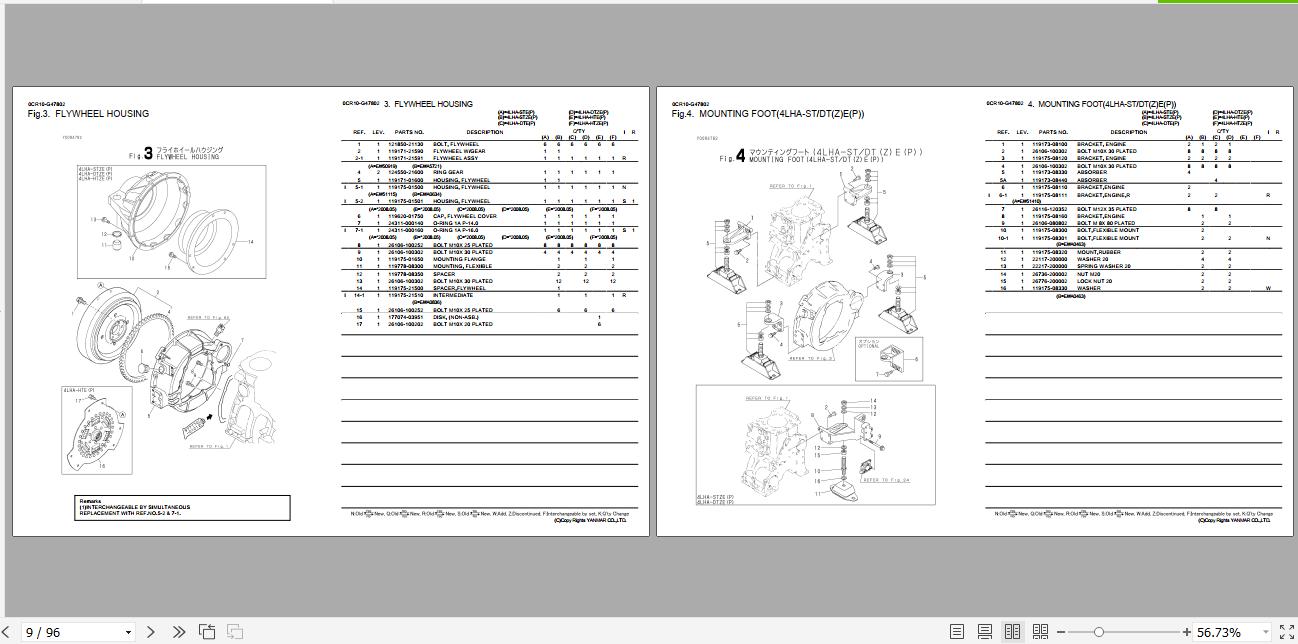 Yanmar 4LHA Series Marine Diesel Engine Parts Catalog Y00R4782