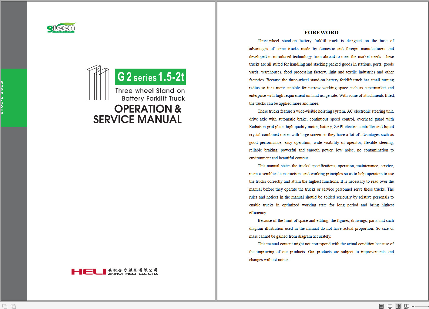 Heli Forklift Electric G Series Three Wheel Standup CPDSR1520