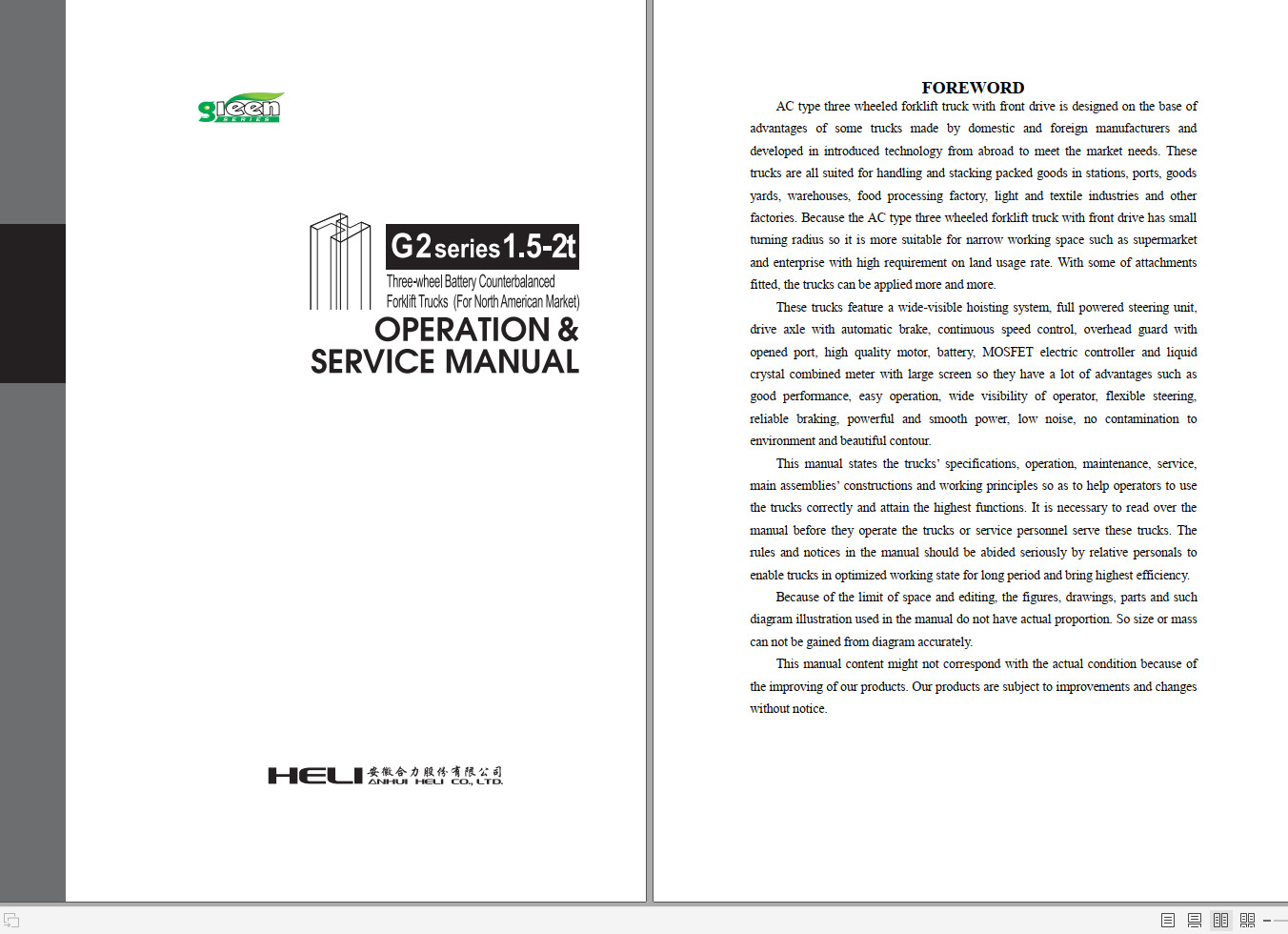 Heli Forklift Electric G2 Series Reach Truck CPDSR1520SQGB2 Operator