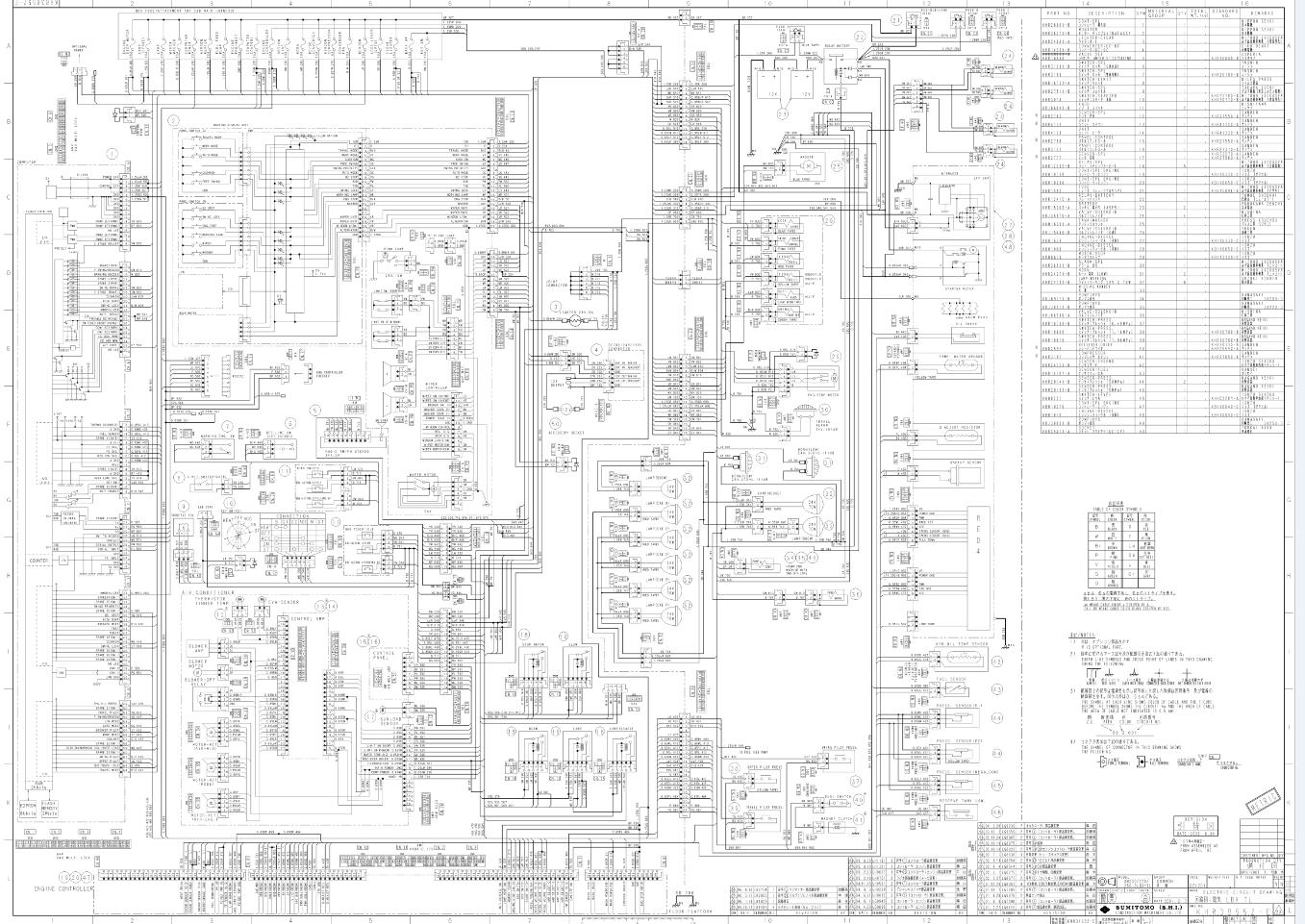 Link-Belt 210 LX DHP Excavator Electrical & Hydraulic Schematics