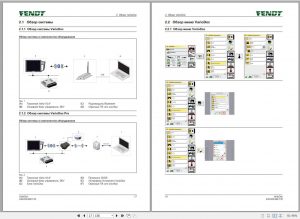 Fendt Tractor Operator Workshop Manual, Wiring Diagram Russia 10.6GB PDF 2022