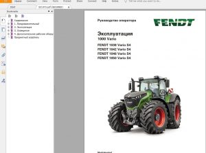 Fendt Tractor Operator Workshop Manual, Wiring Diagram Russia 10.6GB PDF 2022