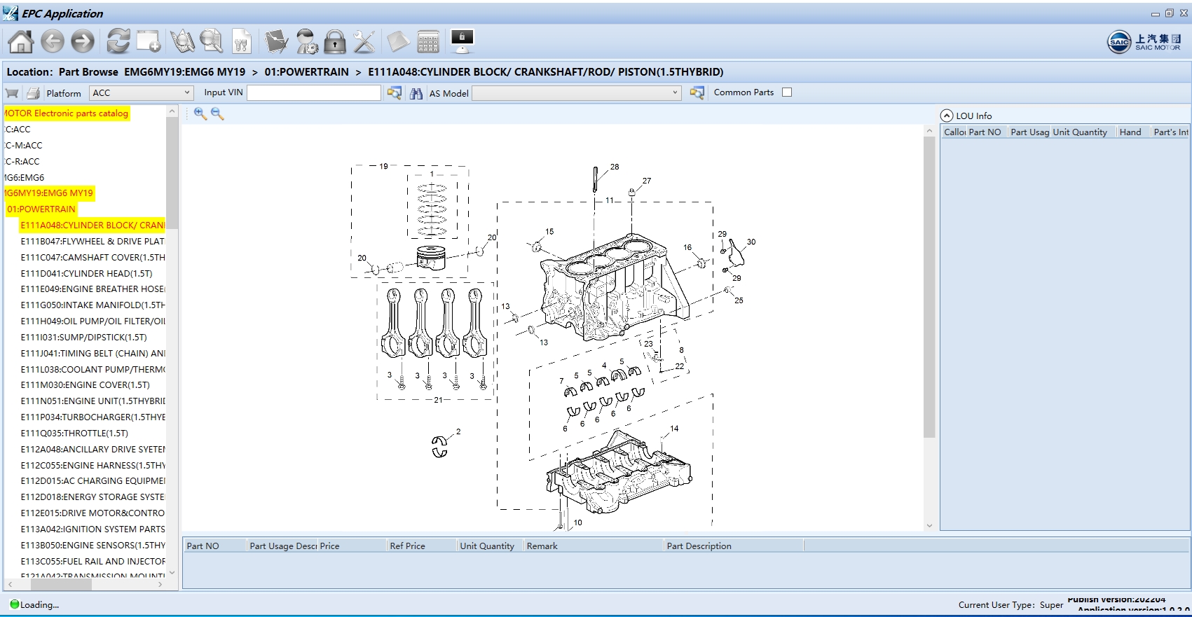 SAIC Motor Electronic Parts Catalog New 04.2022