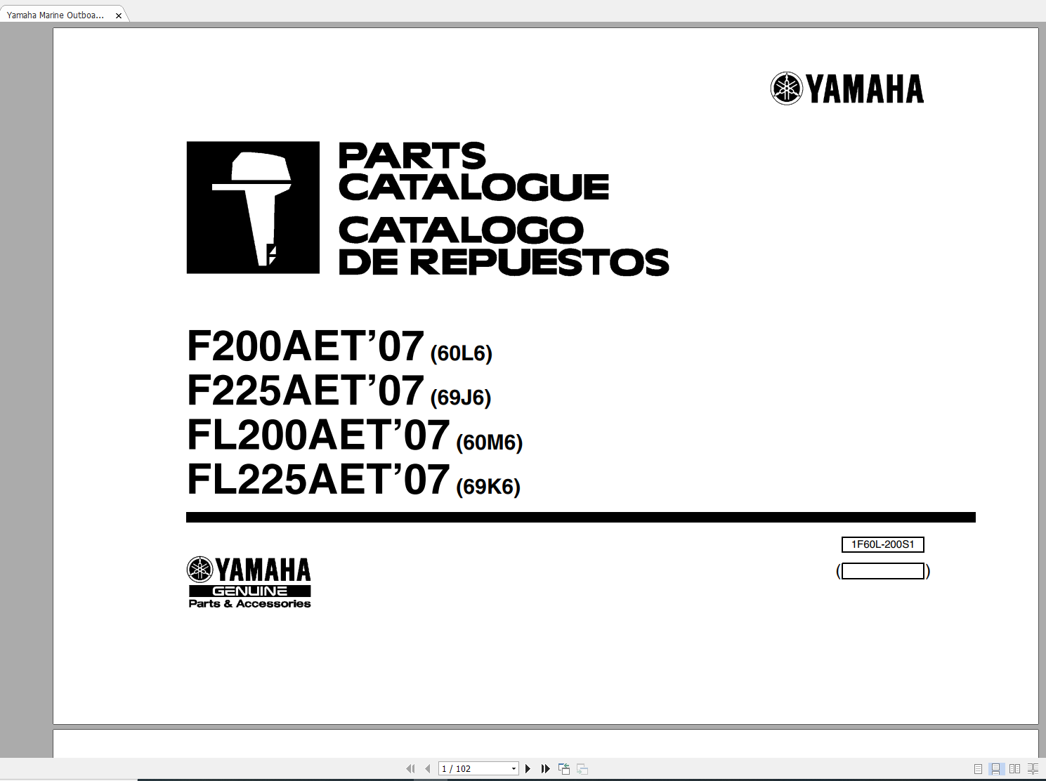 yamaha-marine-outboards-service-manual-technical-information-parts