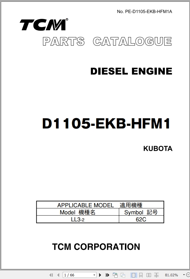 TCM D1105EKAHFM1 Kubota Engine Parts Catalogue PED1105EKBHFM1A PDF