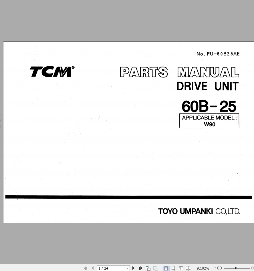 TCM 60B25 Drive Unit Parts Manual PU60B25AE PDF