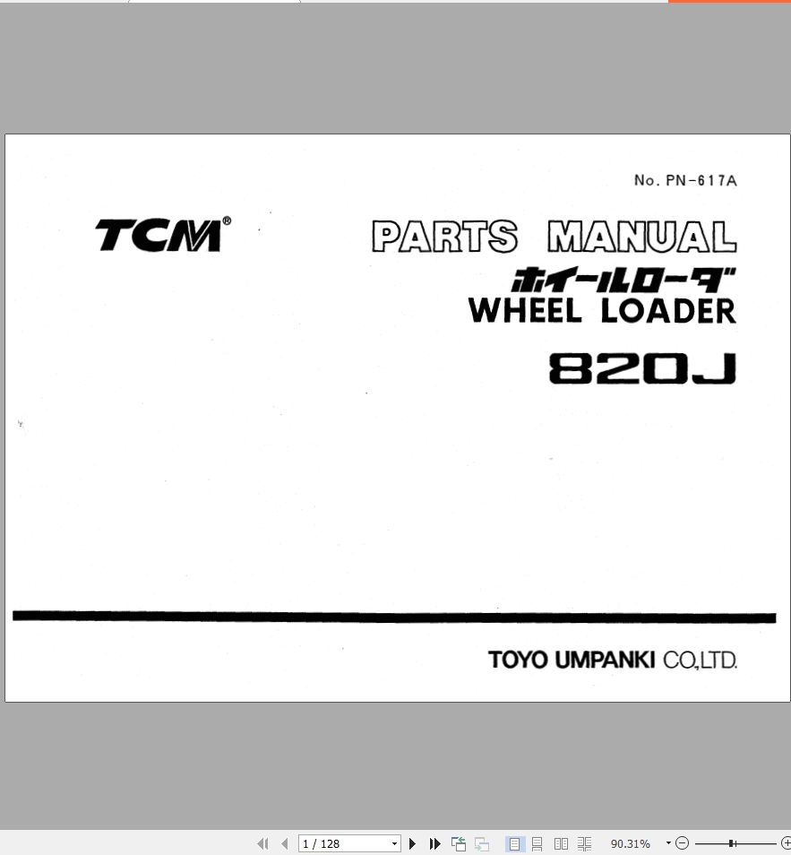 TCM 820J Wheel Loader Parts Manual PN617A PDF
