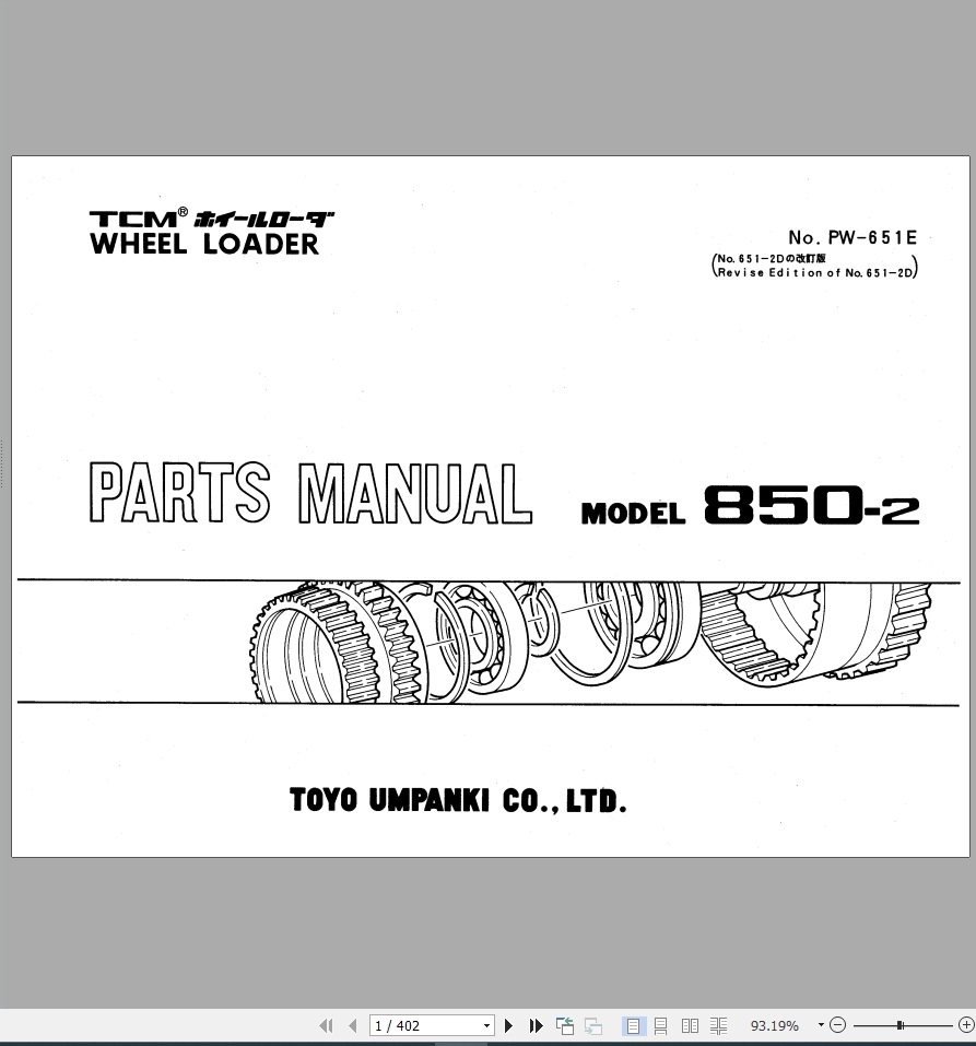 TCM 8502 Wheel Loader Parts Manual PDF