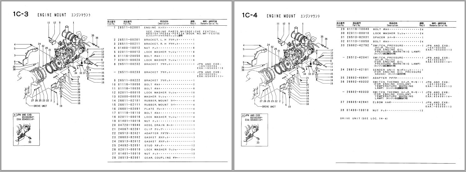 TCM 8502 Wheel Loader Parts Manual PDF