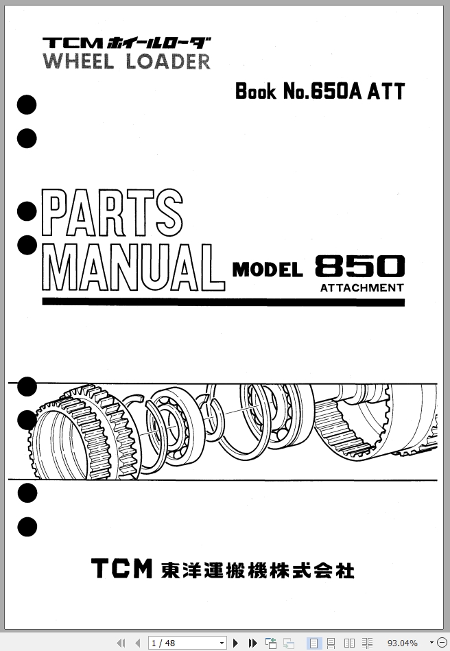 TCM 850 Wheel Loader Parts Manual PDF