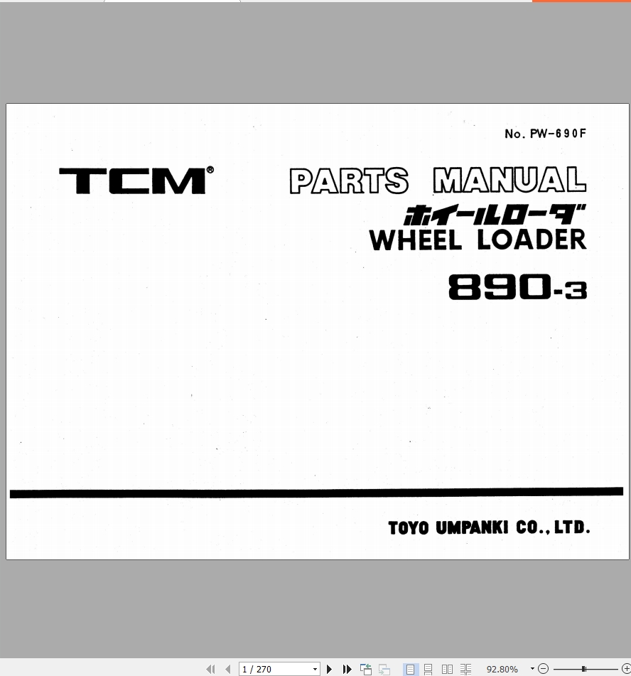 TCM 8903 Wheel Loader Parts Manual PDF