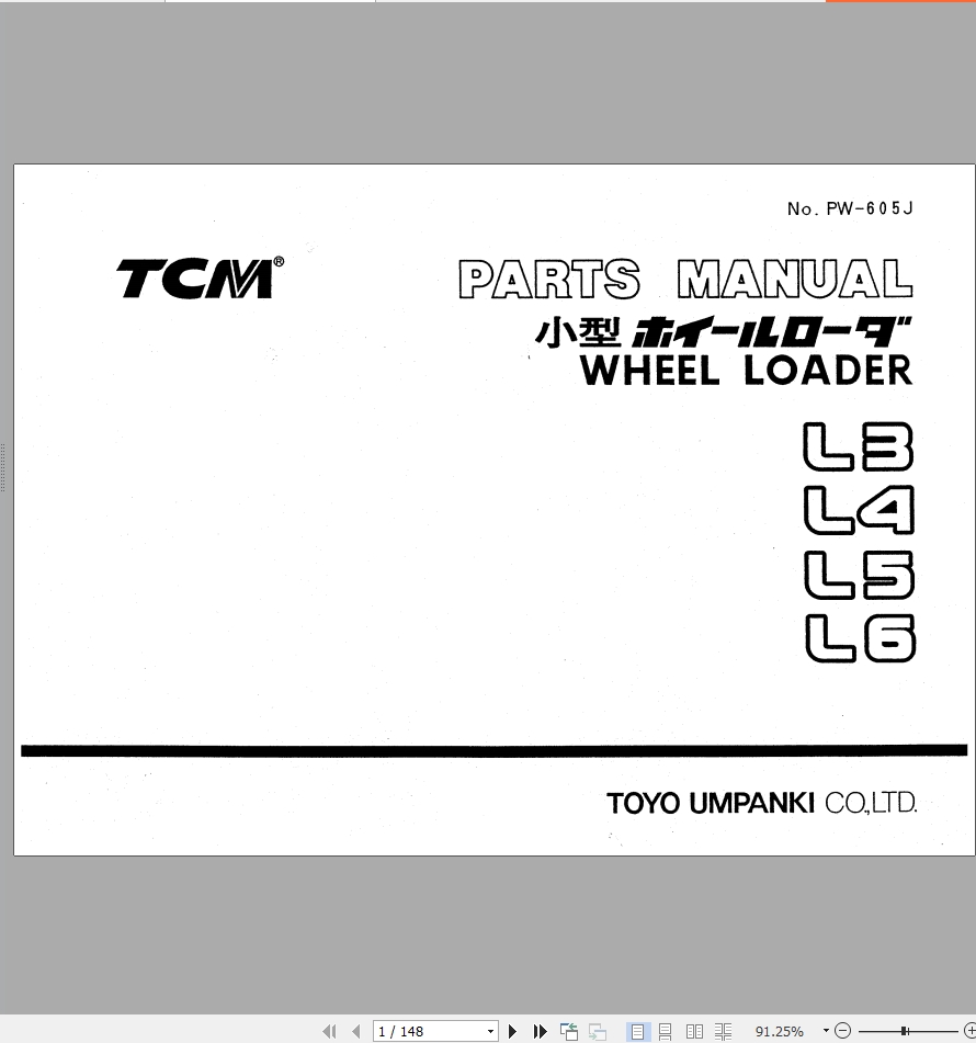 TCM L3 L4 L5 L6 Wheel Loader Parts Manual PW605J PDF
