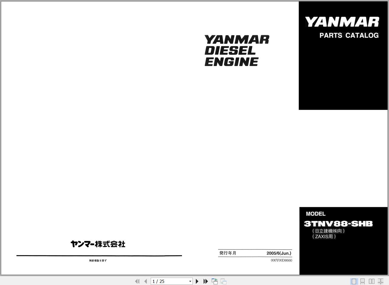 Yanmar 3TNV88SHB 3TNV88NHB 3TNV88NHBB Diesel Engine Parts Catalog PDF