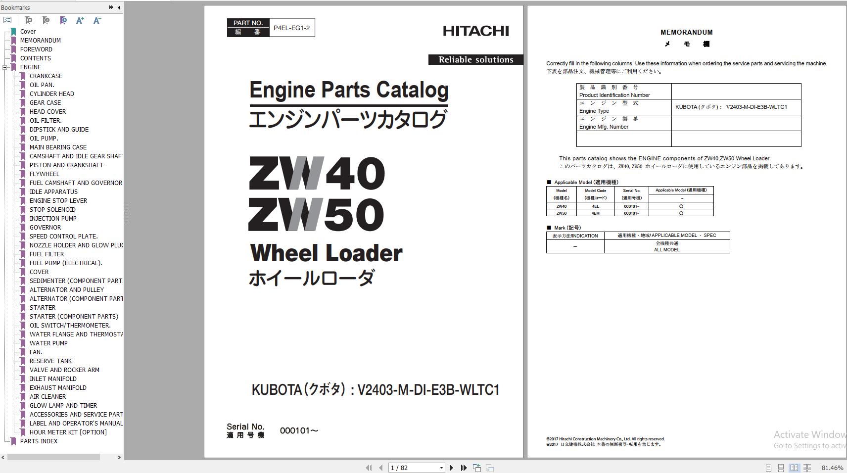 Hitachi TCM Kubota Collection Engine Parts Catalog PDF