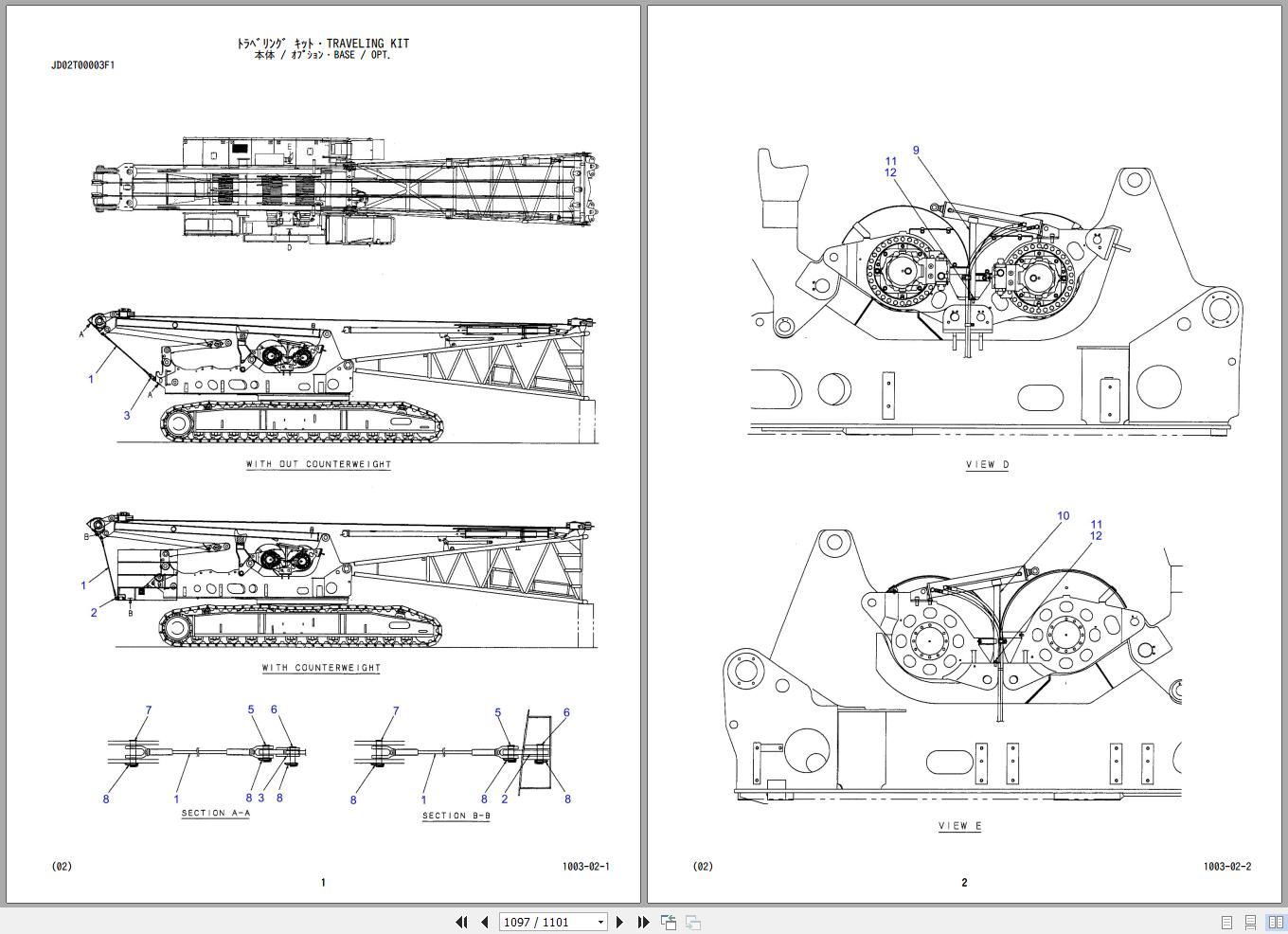 kobelco-7250-2f-crawler-crane-parts-catalog-s3jd40002zo-pdf