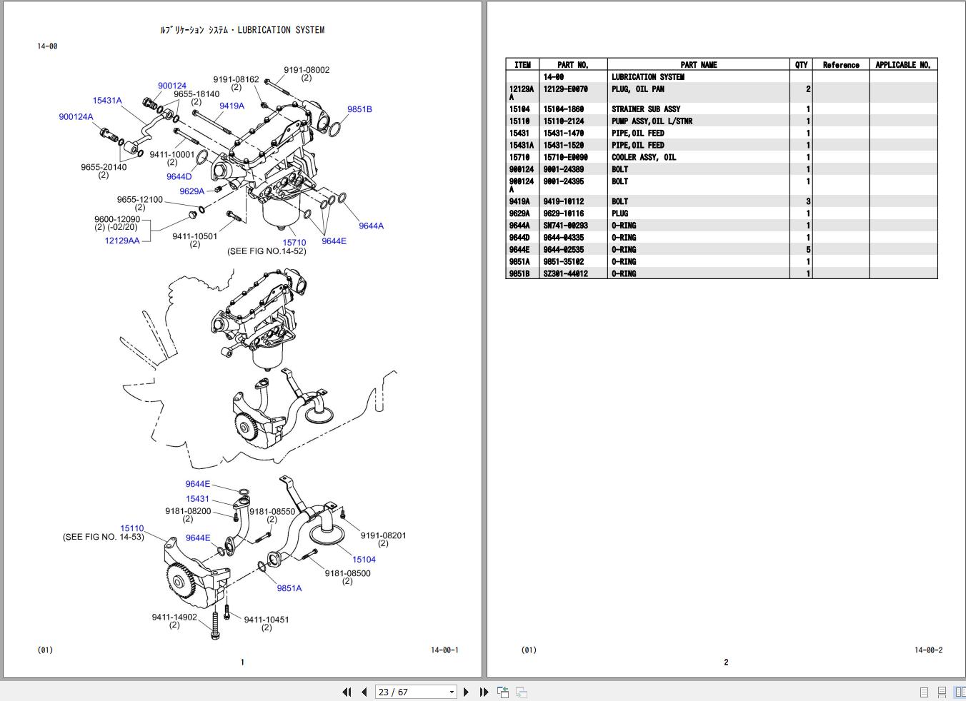 kobelco-7250-2f-crawler-crane-parts-catalog-s3jd40002zo-pdf