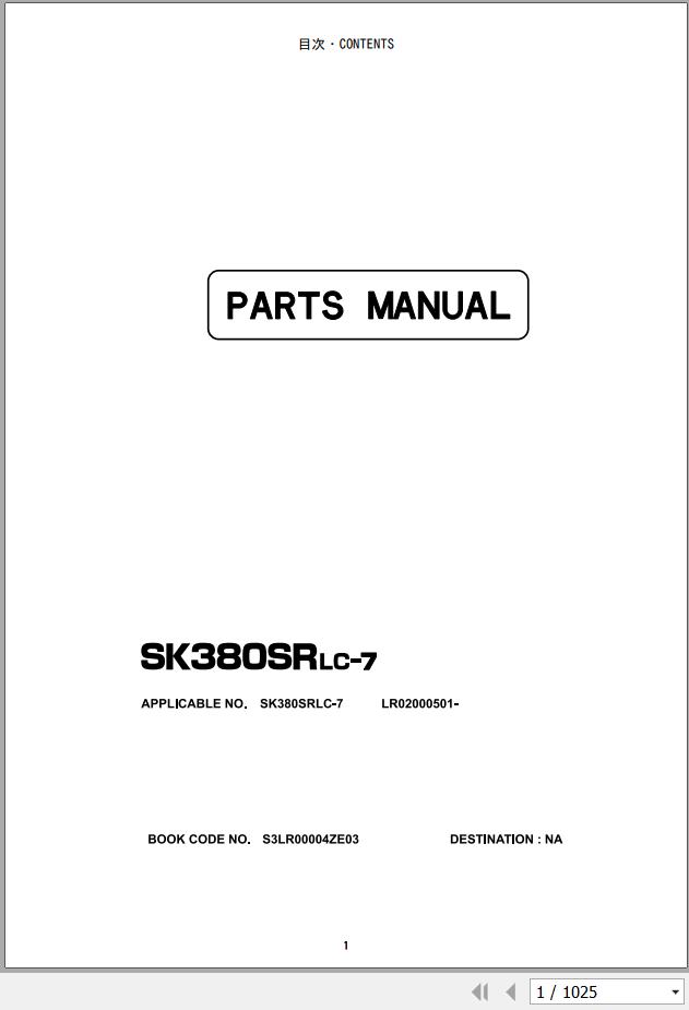 Kobelco SK380SRLC7 Excavator Parts Catalog S3LR00004ZE03 PDF