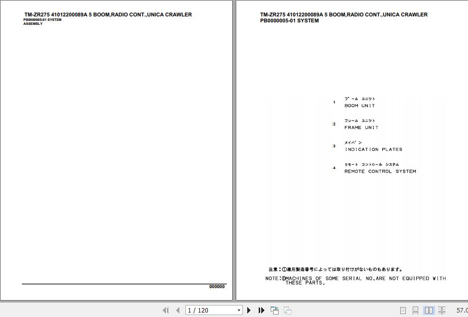 Tadano TMZR275 Cargo Crane Parts Manual PDF