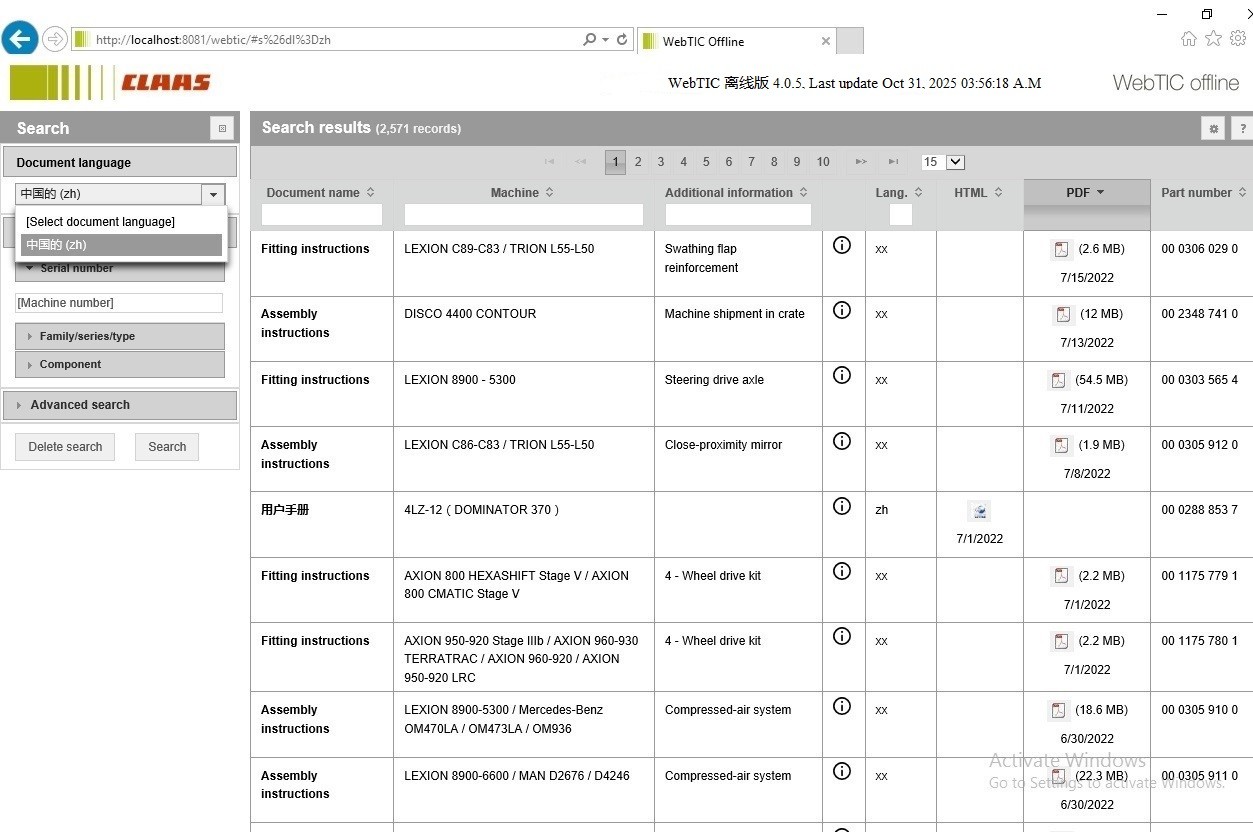 CLAAS WebTIC Offline RU 02.2026 Service Documentation